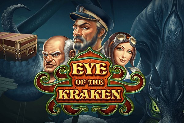 Kraken сайт вход