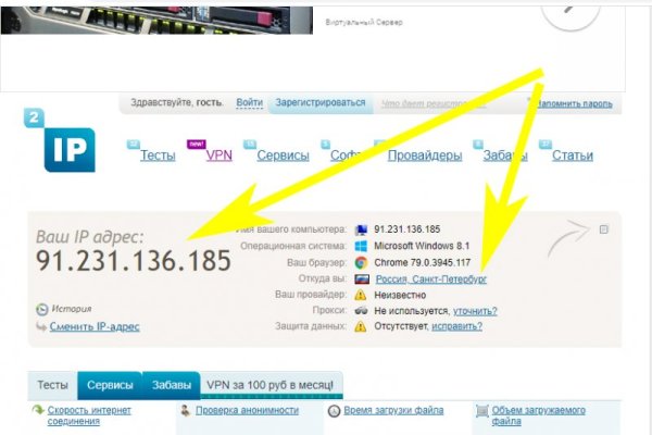 Kra48.at Вход на сайт главная страница