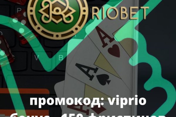 Кракен сайт в тор браузере