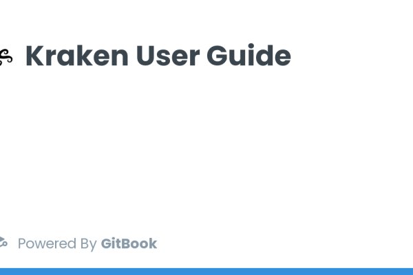Kraken сайт kraken clear com