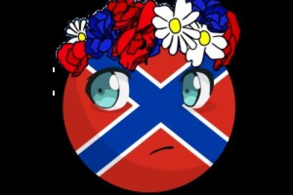 Как зайти на кракен с айфона