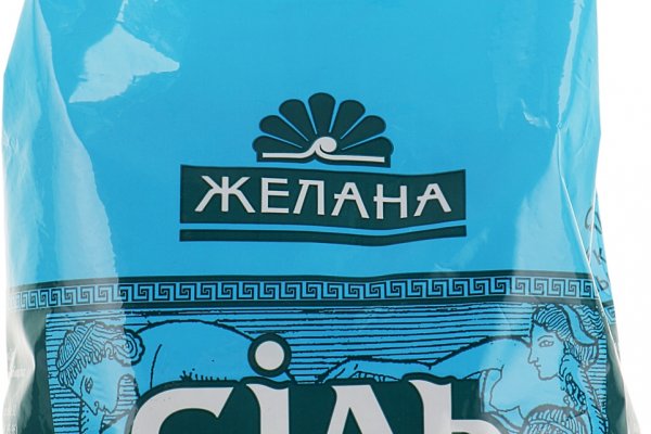Кракен с айфона