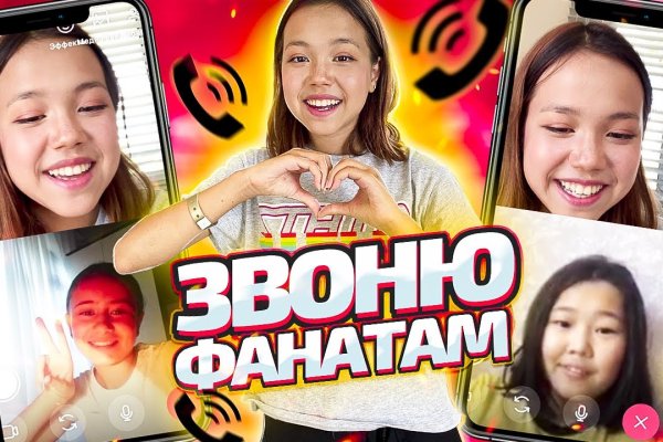Как вывести деньги с кракена маркетплейс