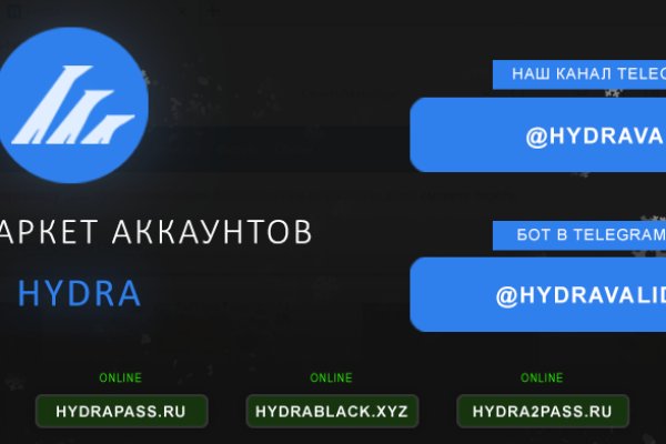 Актуальные ссылки кракен 2025