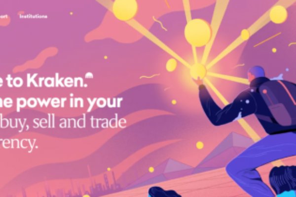 Kraken официальное зеркало kraken dark link