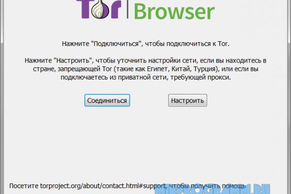 Кракен шоп что это