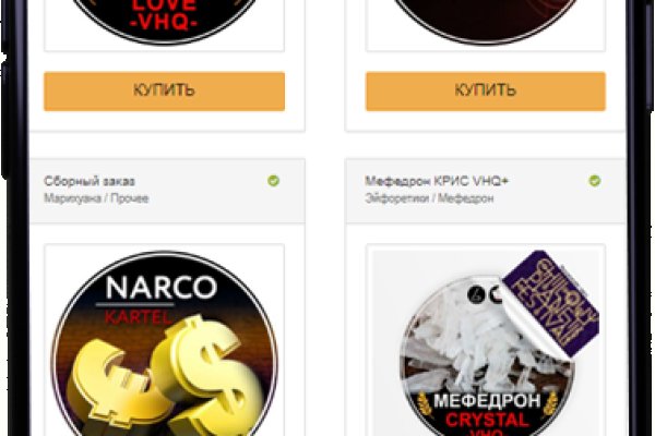 Кракен зеркало