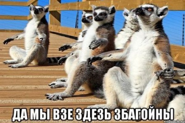 Войти на кракен