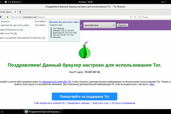 Kra43.at