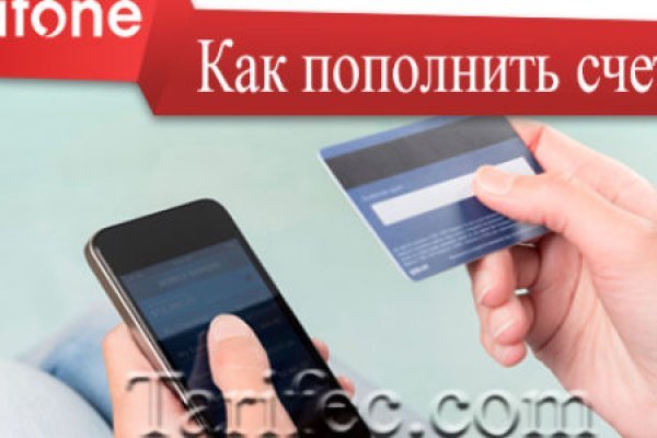 Актуальные ссылки кракен на 2025