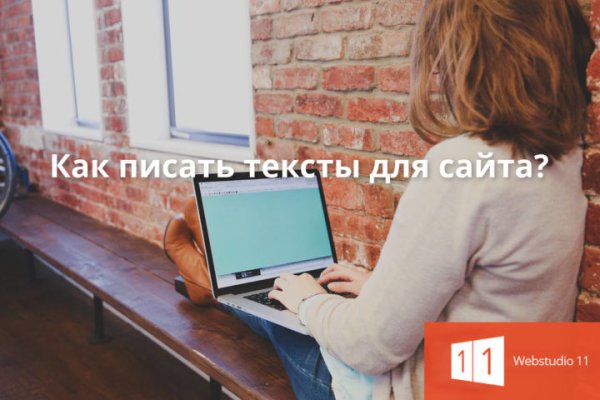 Кракен маркет даркнет тор