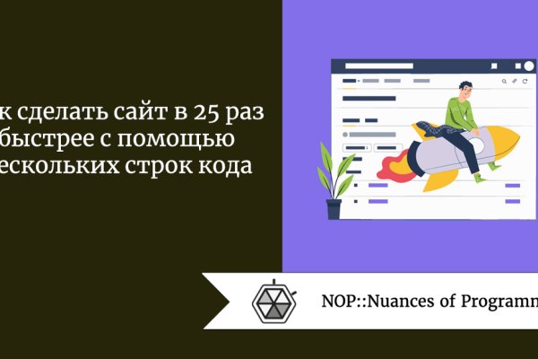 Что с кракеном сайт