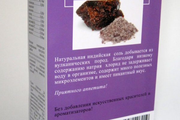 Kra40.cc Вход на сайт главная страница