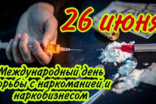 Как выводить деньги с кракена