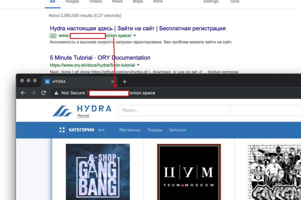 Kraken новая ссылка