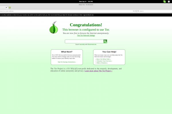 Кракен сайт kr2web in цены