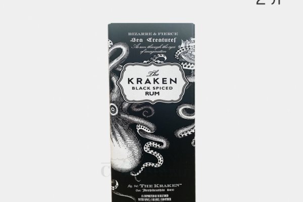 Кракен бошки