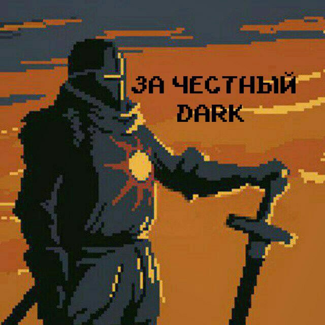 Вход на кракен
