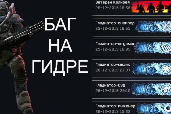Новая ссылка на кракен