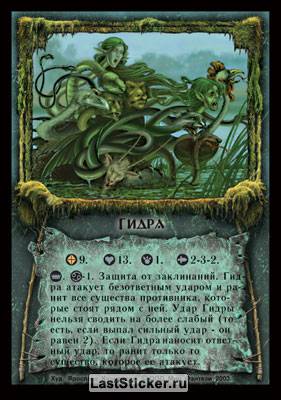 Кракен ссылка kraken