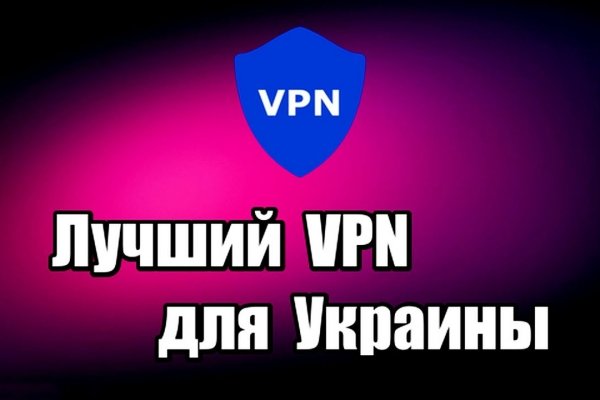 Доступ кракен