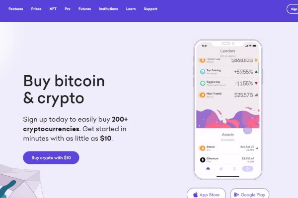 Кракен мониторинг ссылок kraken torion