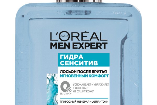 Ссылки на дарк нет