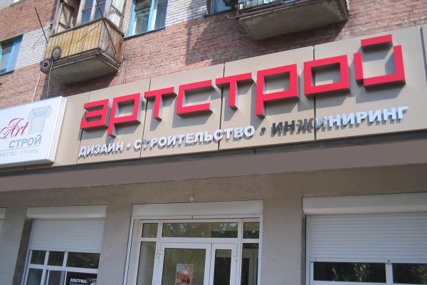 Как найти ссылку на кракен