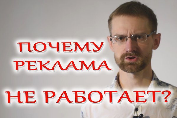 Kra36.at Вход на сайт главная страница