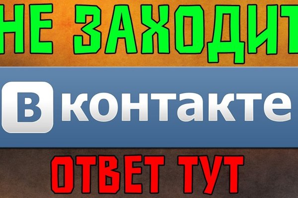 K2tor at
