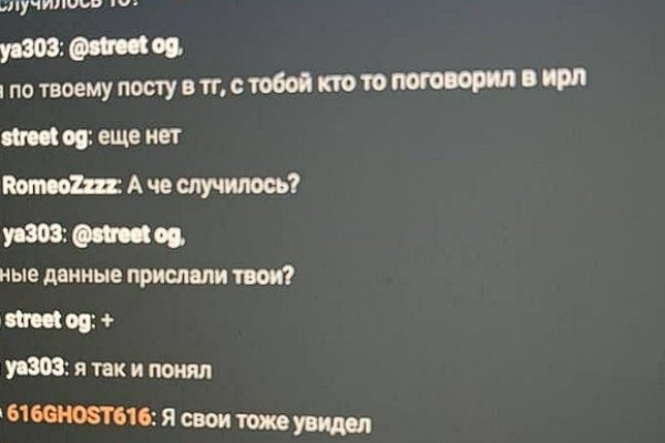 Кракен ссылка на сайт krk store com