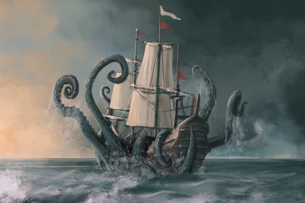 Кракен закладки
