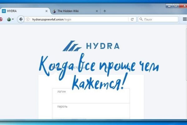 Где купить наркотиков
