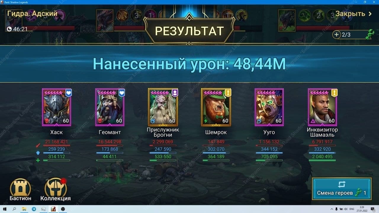 Кракен тор это