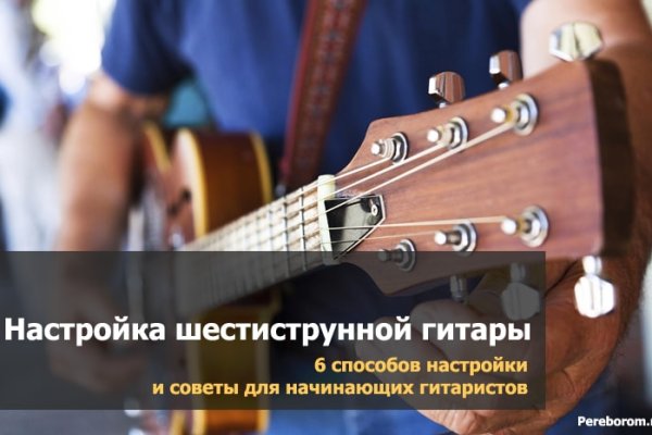 Что за кракен маркет