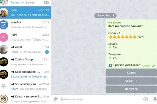 Почему в кракене пользователь не найден