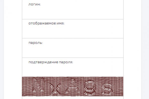 Ссылка на кракен тор магазин