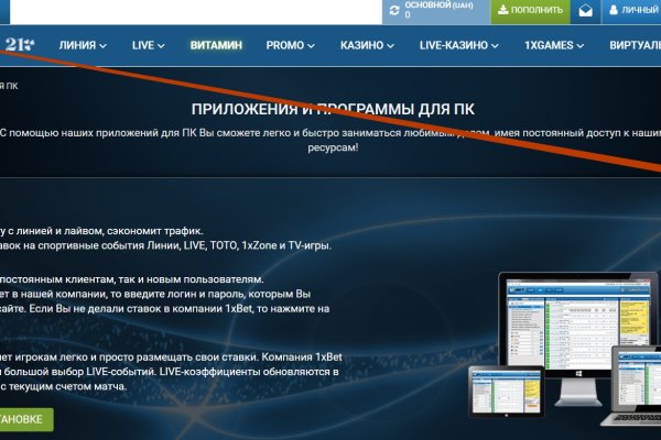Рабочая ссылка кракен маркетплейс