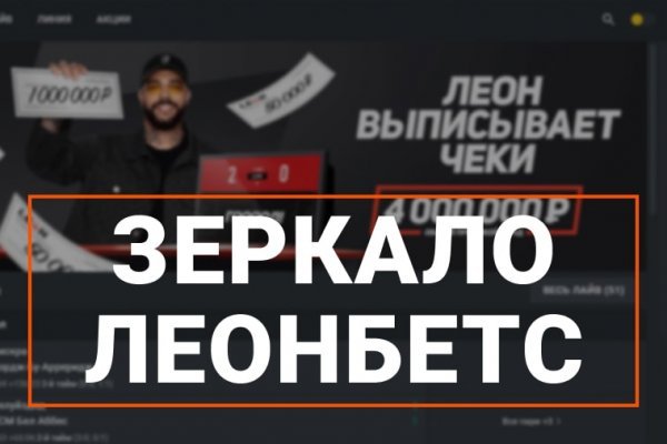 Kra49at