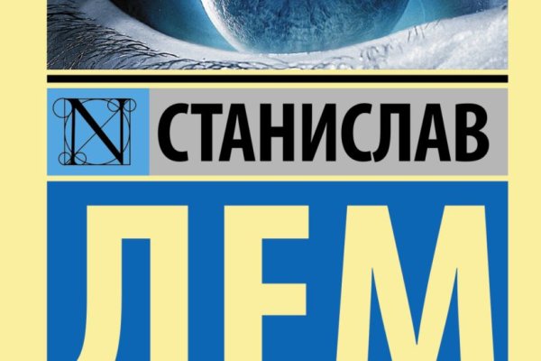 Даркнет площадки