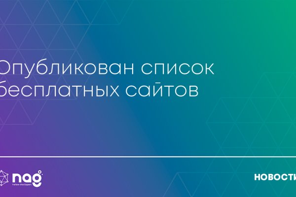 Кракен в россии наркотик