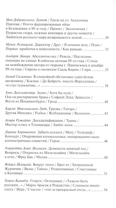 Кракен даркнет только через торг