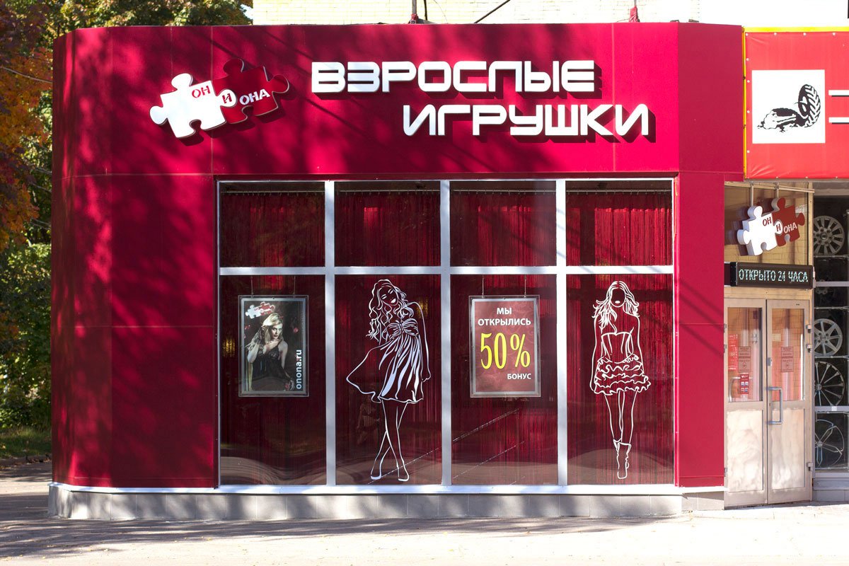 Kraken как найти ссылку