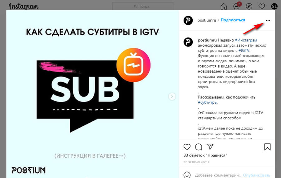 Кракен зеркало рабочее на сегодня