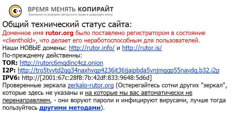 Кракен маркет darknet