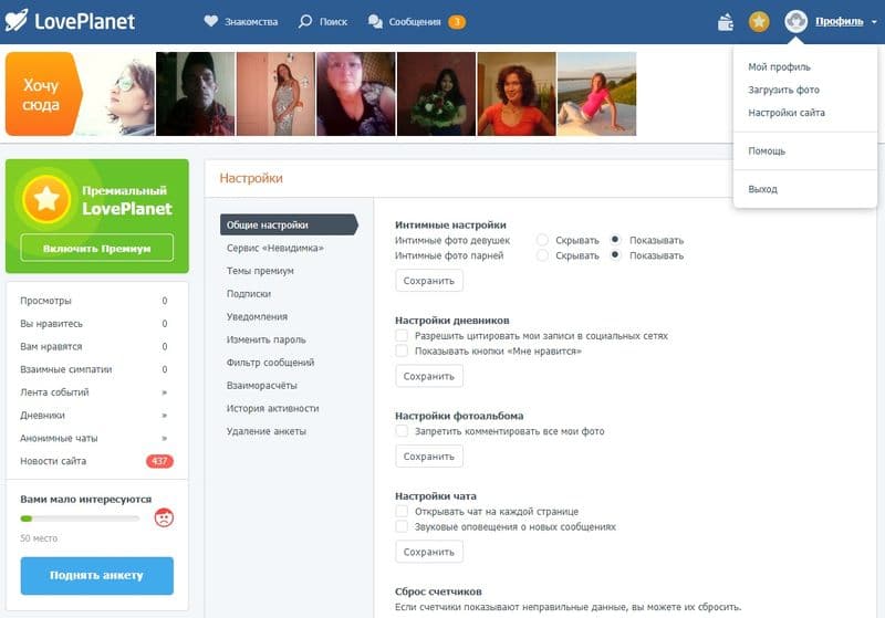 2krn ссылка
